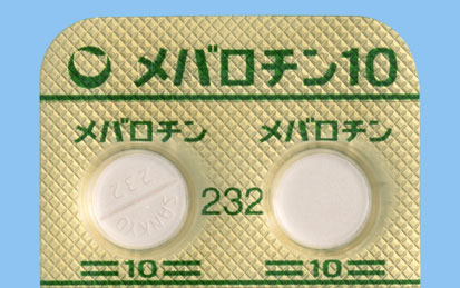 日本 PMDA 指南中的 MEVALOTIN 10 mg 片剂泡罩局部原图