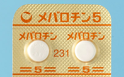 日本 PMDA 指南中的 MEVALOTIN 5 mg 片剂泡罩局部原图